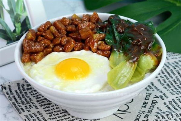 臺灣鹵肉飯