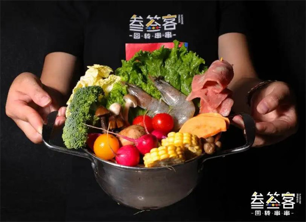 叁簽客旋轉(zhuǎn)小火鍋