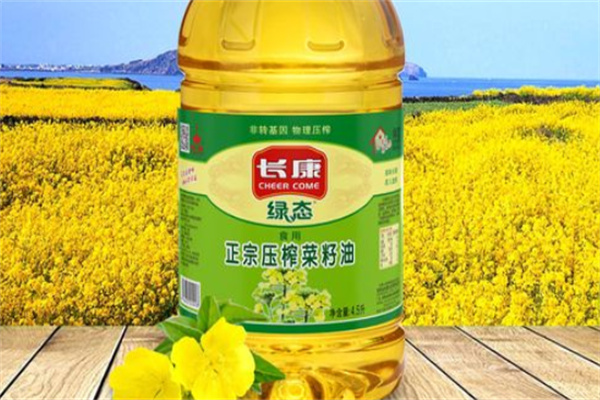 長(zhǎng)康壓榨菜籽油加盟