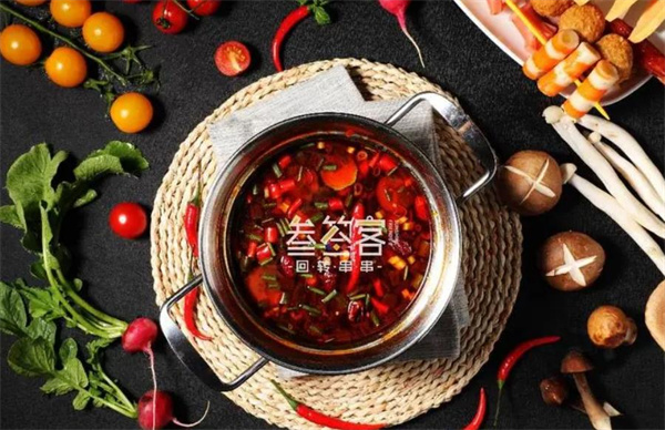 叁簽客旋轉(zhuǎn)小火鍋