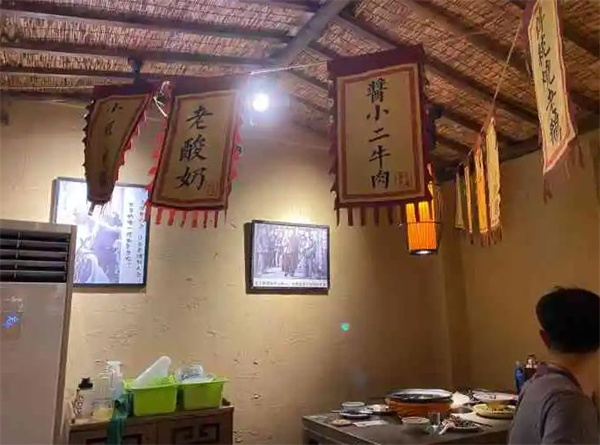 打醬油百姓餐廳