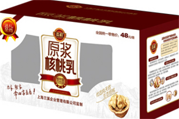 望花潭飲料