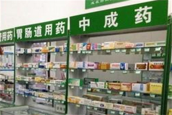 禪方藥業(yè)加盟