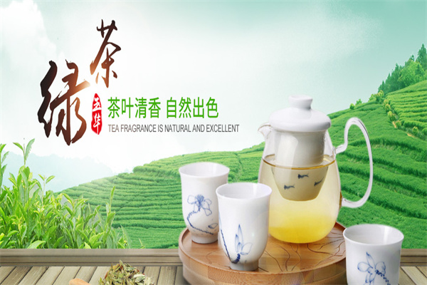 玉華茶業(yè)加盟
