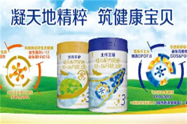 辰鷹食品加盟