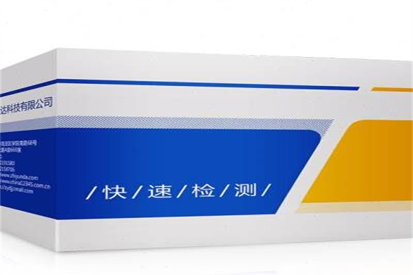 智云達(dá)檢測加盟