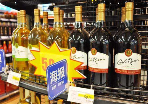 加州樂事葡萄酒加盟