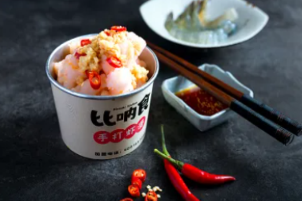 比吶食手打蝦滑