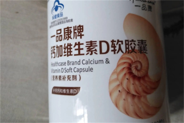 一品康保健食品加盟