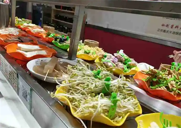 回味小火鍋