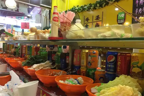 四季常青小火鍋