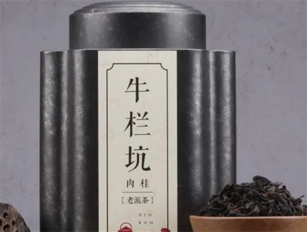 茗騰茶葉