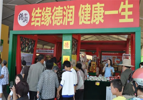 德潤(rùn)食品加盟