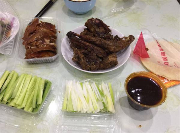 榮興烤鴨