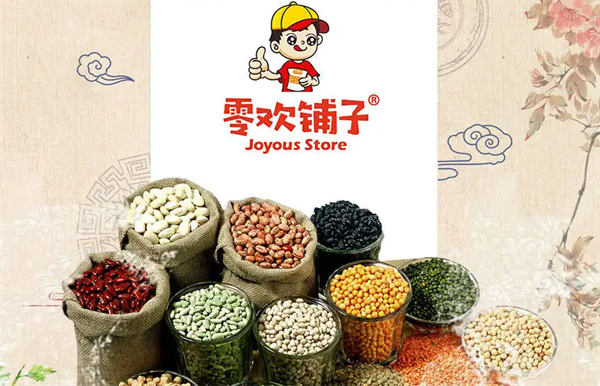 零歡鋪?zhàn)恿闶车? title=
