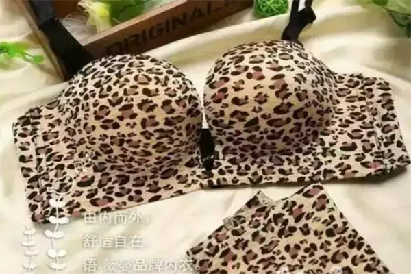語薇曼內(nèi)衣加盟
