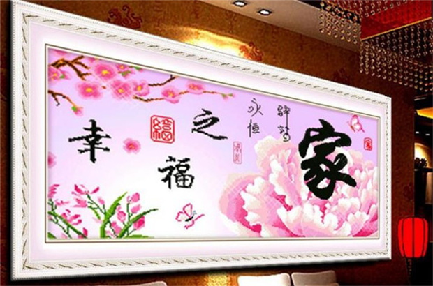 伊繡緣十字繡