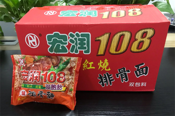 宏潤紅燒排骨面