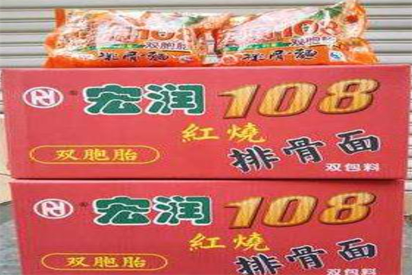 宏潤紅燒排骨面