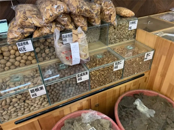 丁老頭零食炒貨