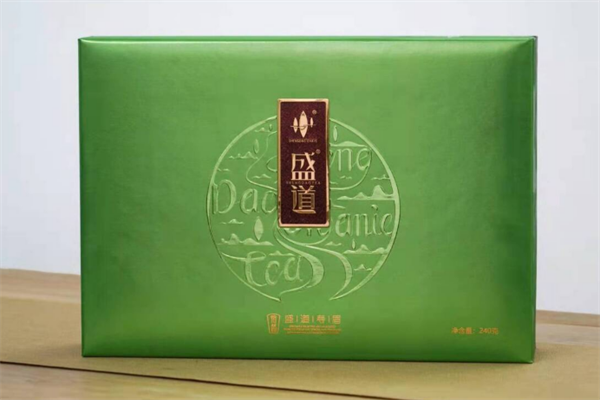 盛道茶業(yè)