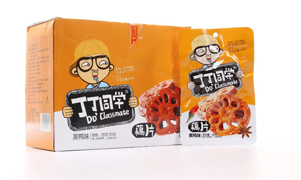 丁丁同學(xué)零食