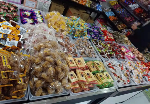 七品兔零食