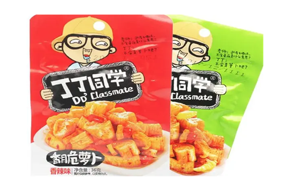 丁丁同學(xué)零食