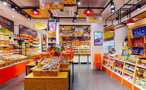 1號零食店