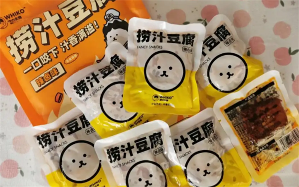 七月七零食店