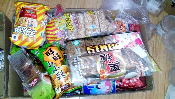 七塊七零食