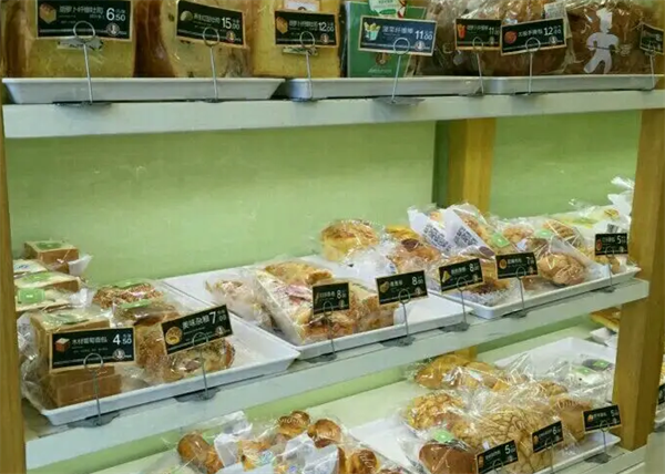 安德魯森面包店