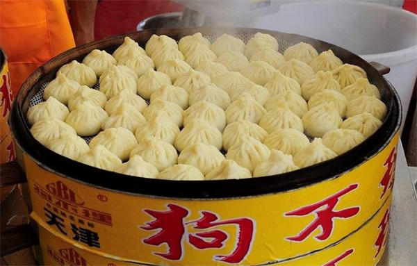 狗不理包子