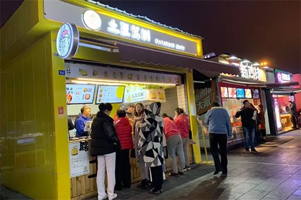 土豆駕到