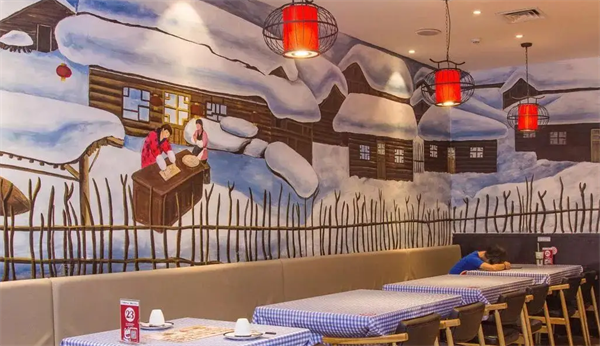 東北風(fēng)餐廳