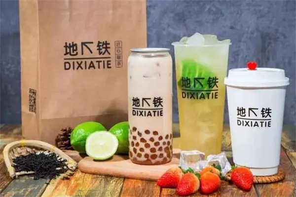 地下鐵奶茶
