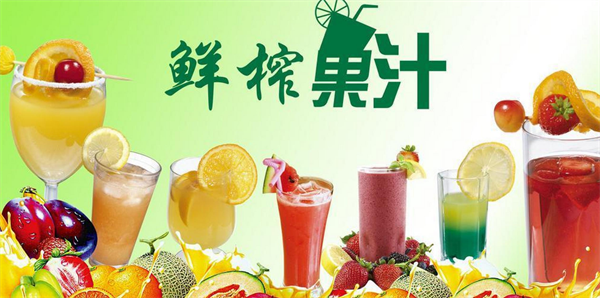 zieko鮮榨果汁
