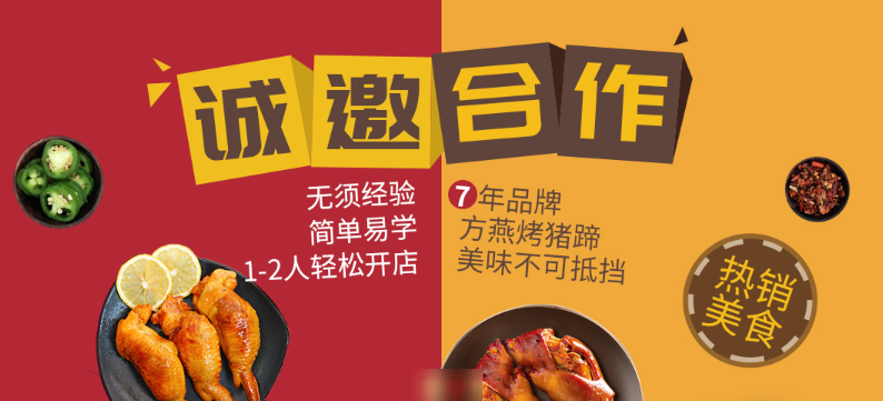 洪?？矩i蹄