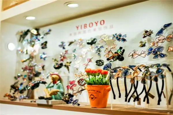 YIBOYO韓國(guó)飾品加盟