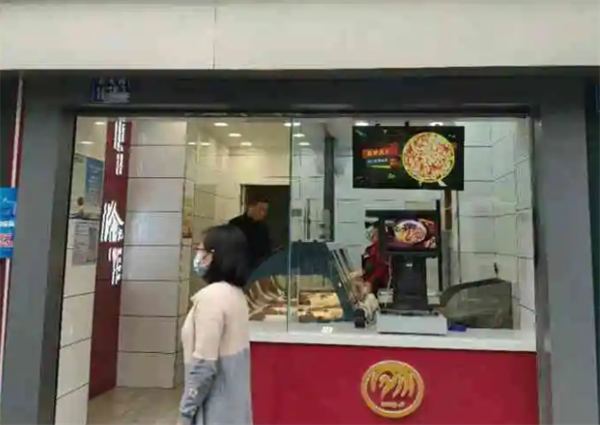 冷記鹵品