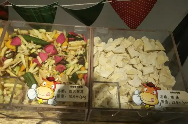 大蔬懂吃貨零食鋪