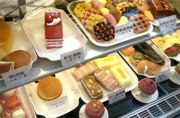 港生西點