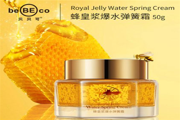 BEBECO化妝品加盟