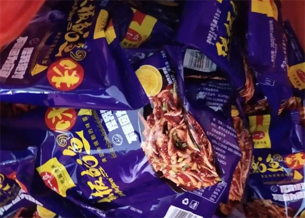 張飛豆干