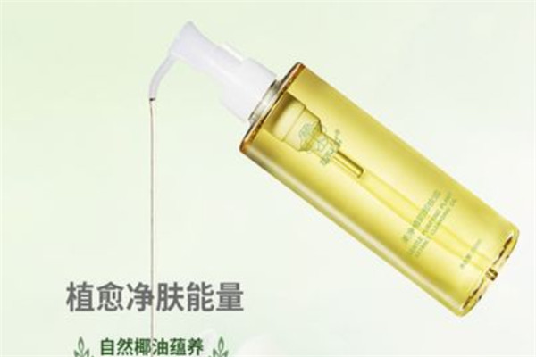 植韻化妝品加盟