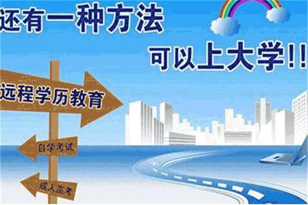 銳霖教育