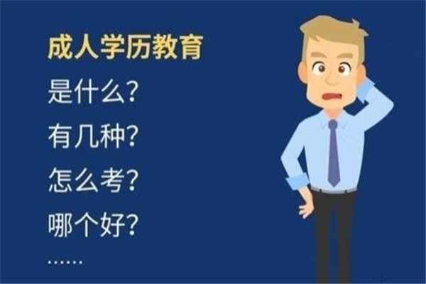 銳霖教育