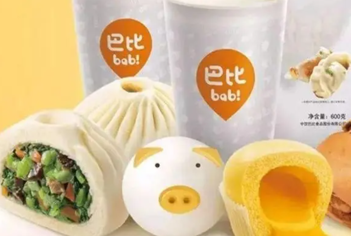 巴比饅頭