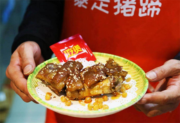 暴走豬蹄