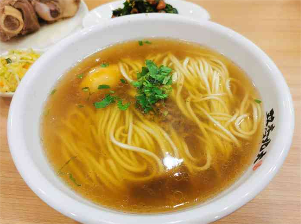 北大抻面館
